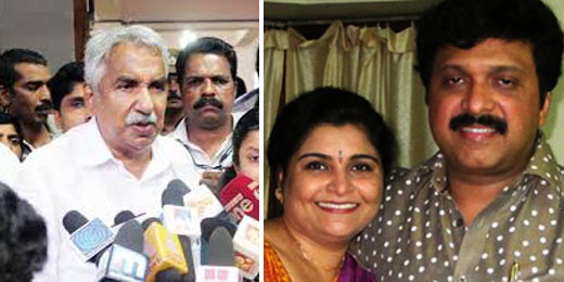 Oomman chandi-Ganeshkumar-Wife